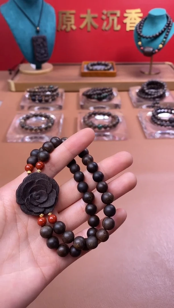 【闪购商品】沉香手串P顺化紫棋08两圈设计款