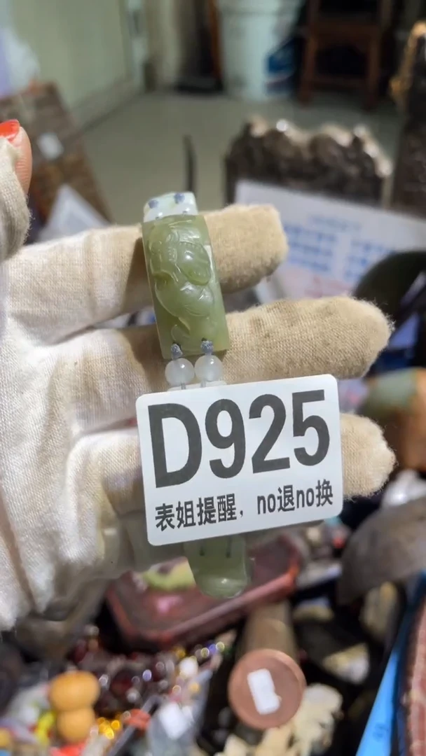 陶瓷奋**猫表姐直播所见所得