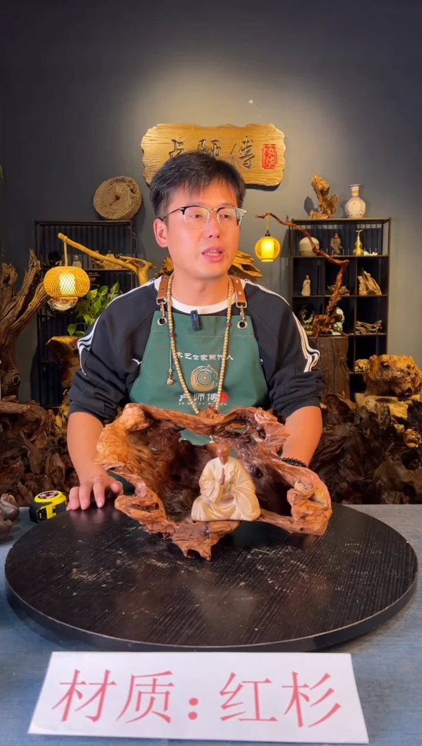 木卢师傅根艺作品（不包含人物摆件）