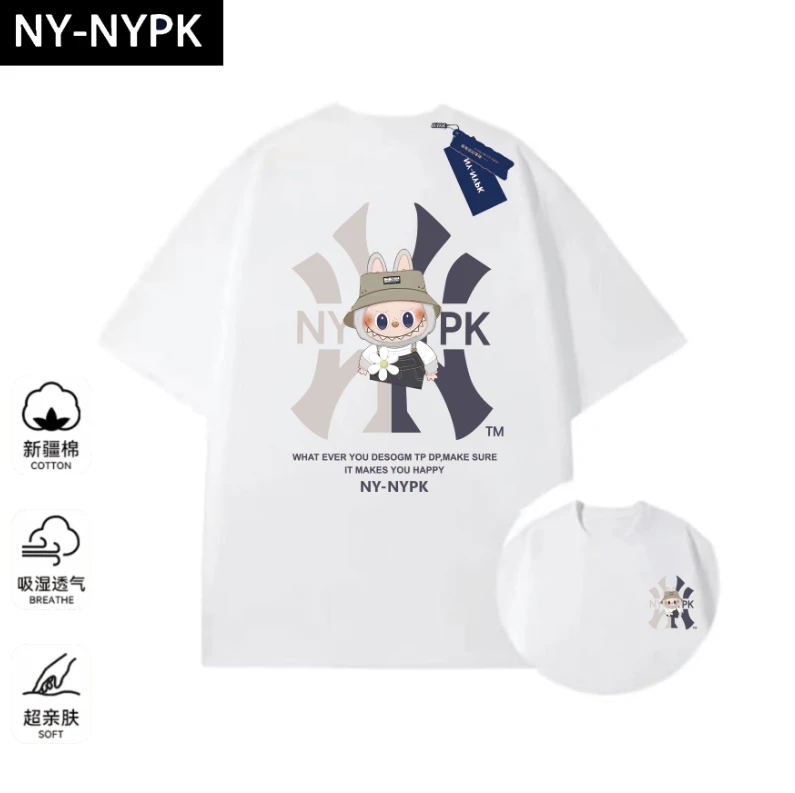 【商场同款】重磅圆领T恤男女同款潮流百搭短袖-大春拉布布套装