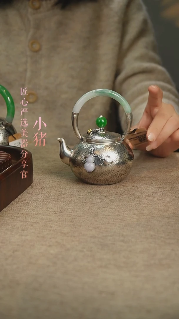 【闪购商品】足银提梁壶           