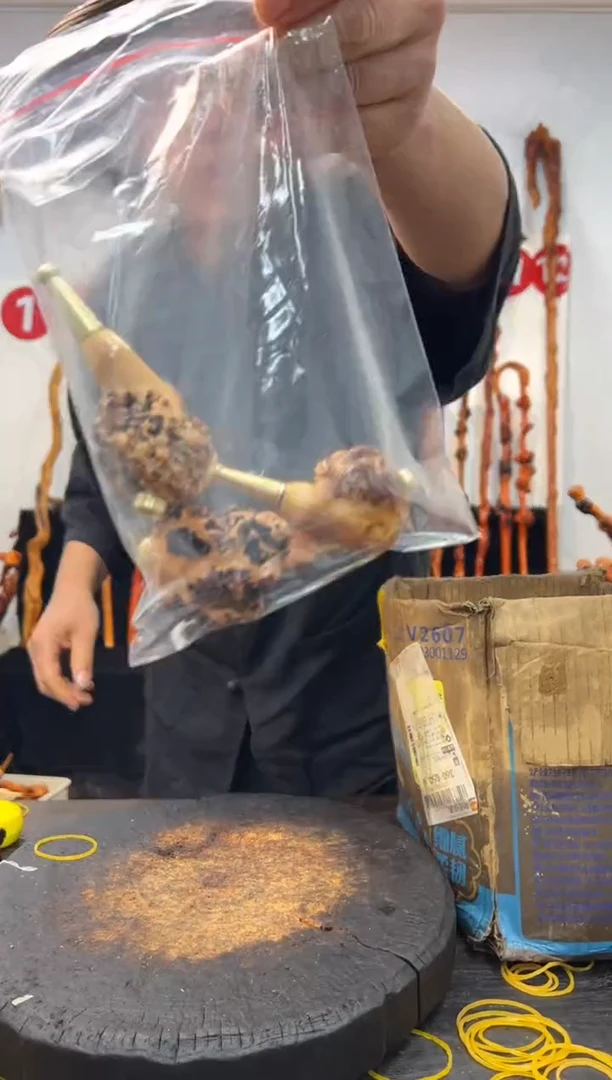 黑果木其他黑果木612