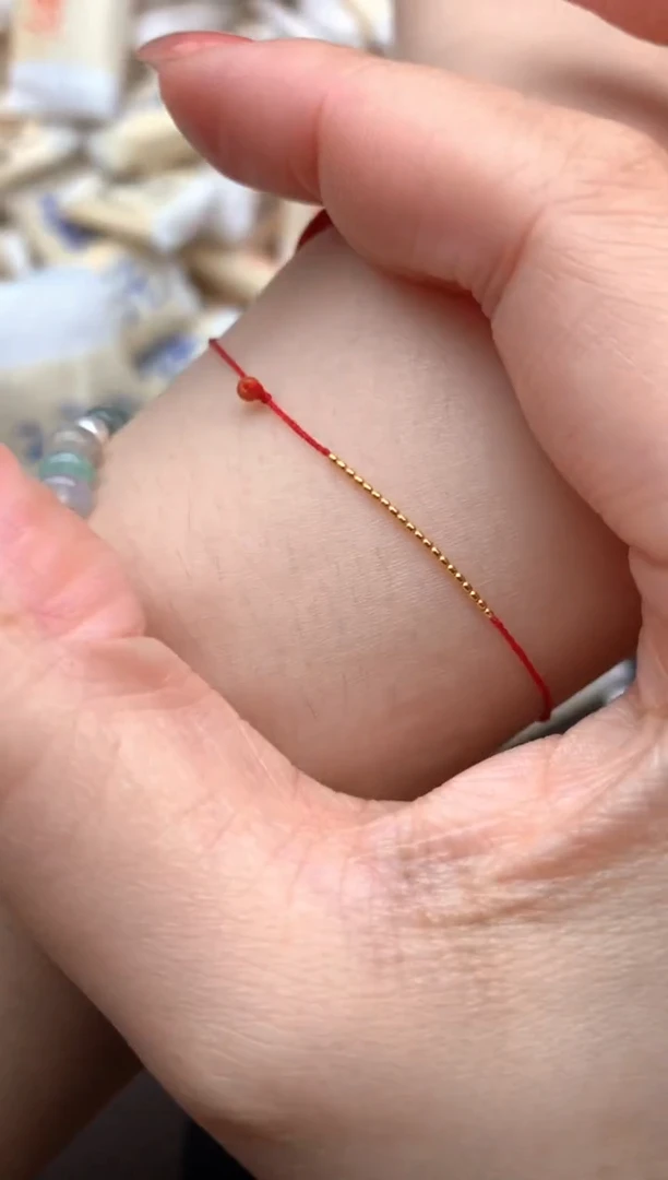 玛瑙/玉髓手链18K金镶嵌芝麻珠多样性发货（发一个）