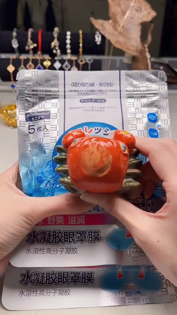 瓷片陶茶周边666文玩多人