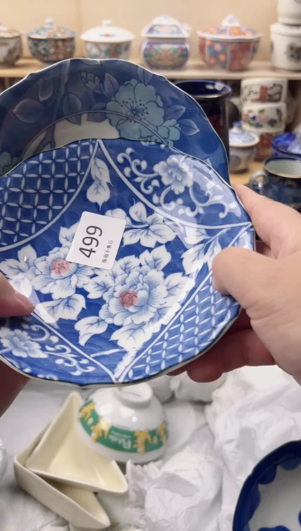 瓷片小****鸭20包邮  默认微瑕 福利随货同行