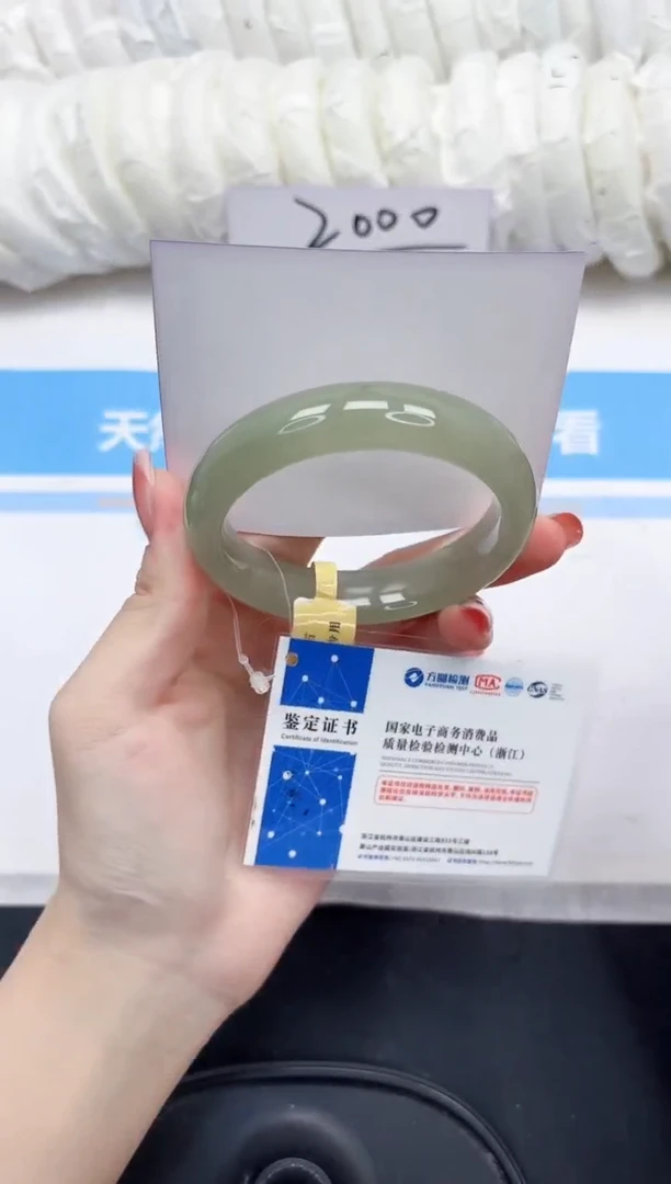 未镶嵌手镯石英质玉15-57-送女友