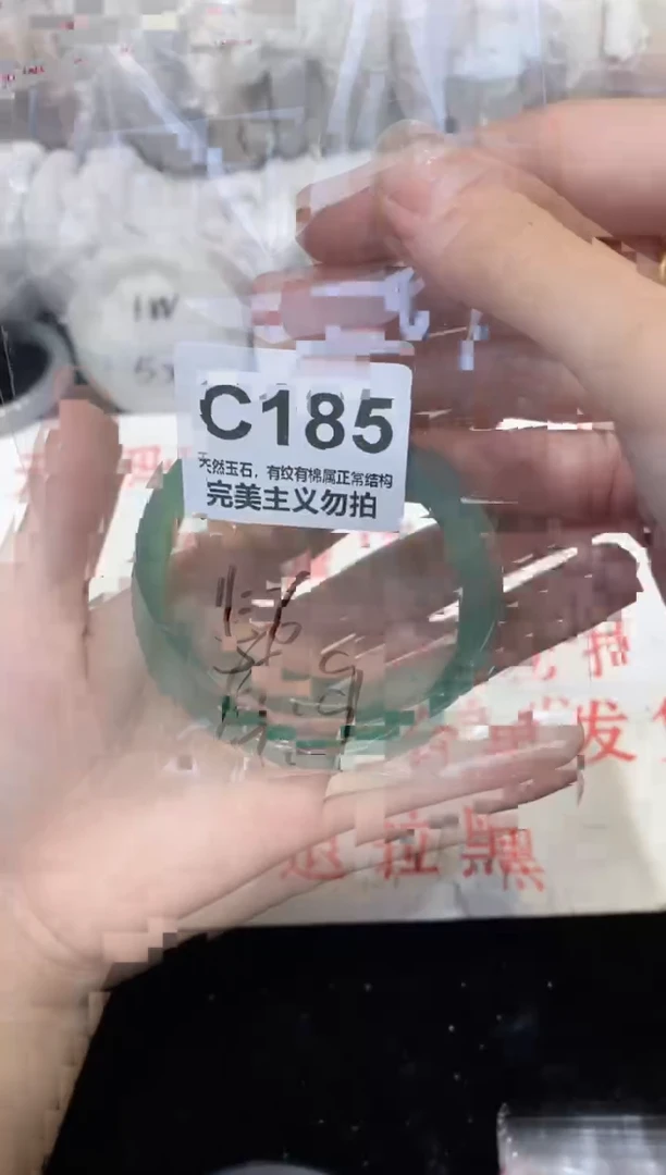 手镯玛瑙/玉髓未镶嵌56