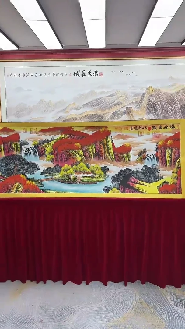 国画李朝运-鸿运当头