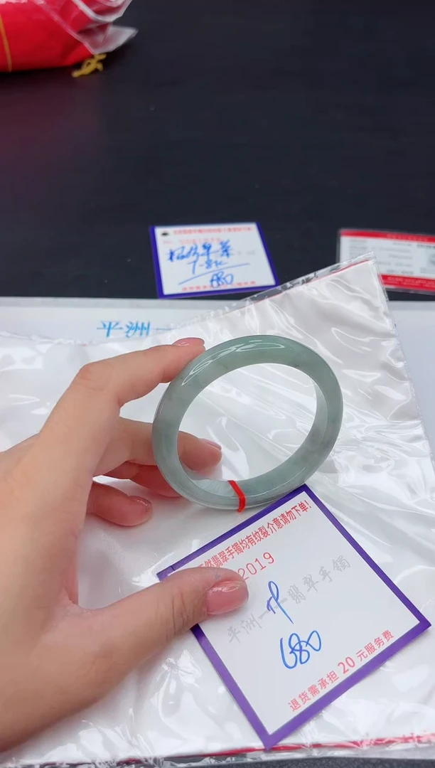 未镶嵌手镯翡翠11111111