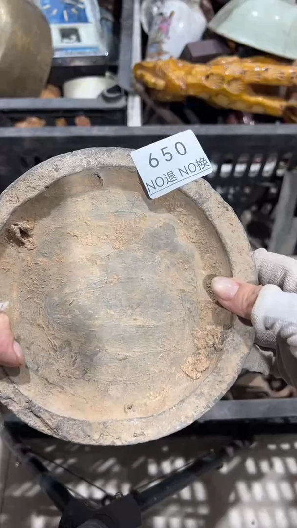 陶瓷中*工艺品1020650