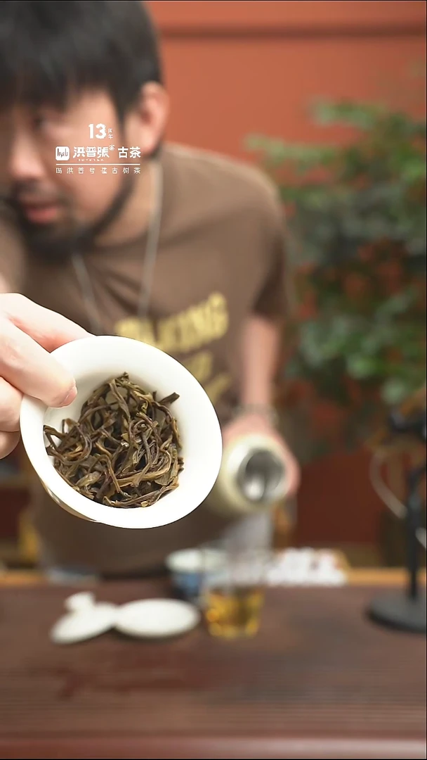 18年头春曼林高杆生茶龙珠30颗/罐