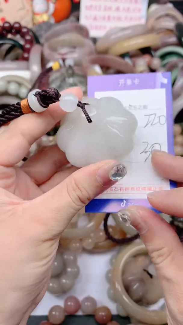 石英质玉手镯未镶嵌220