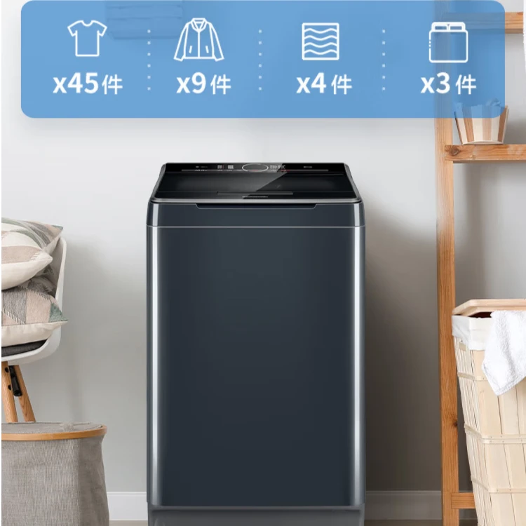 洗衣机全自动家用10kg波轮全自动洗衣机泡沫净祛渍 U125