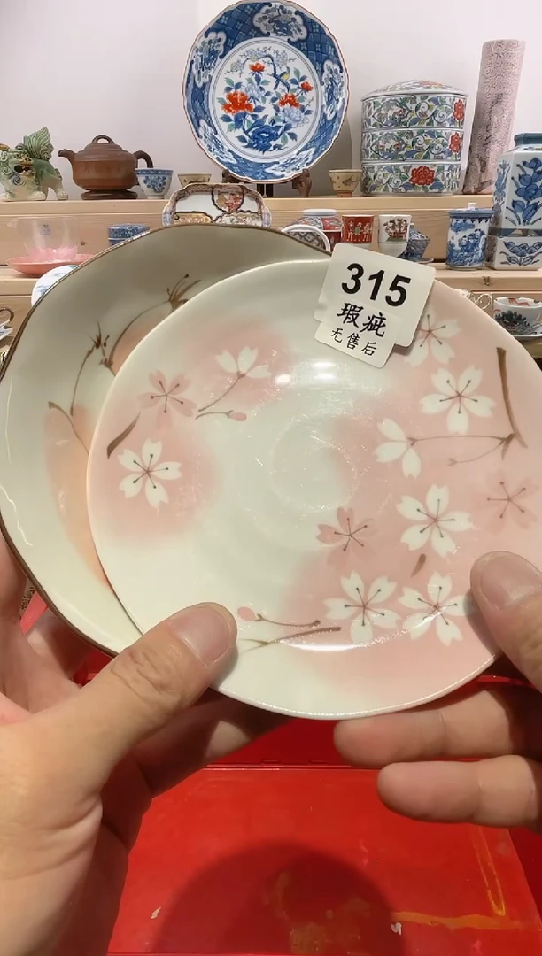 瓷片浮****）划痕不退不换M315