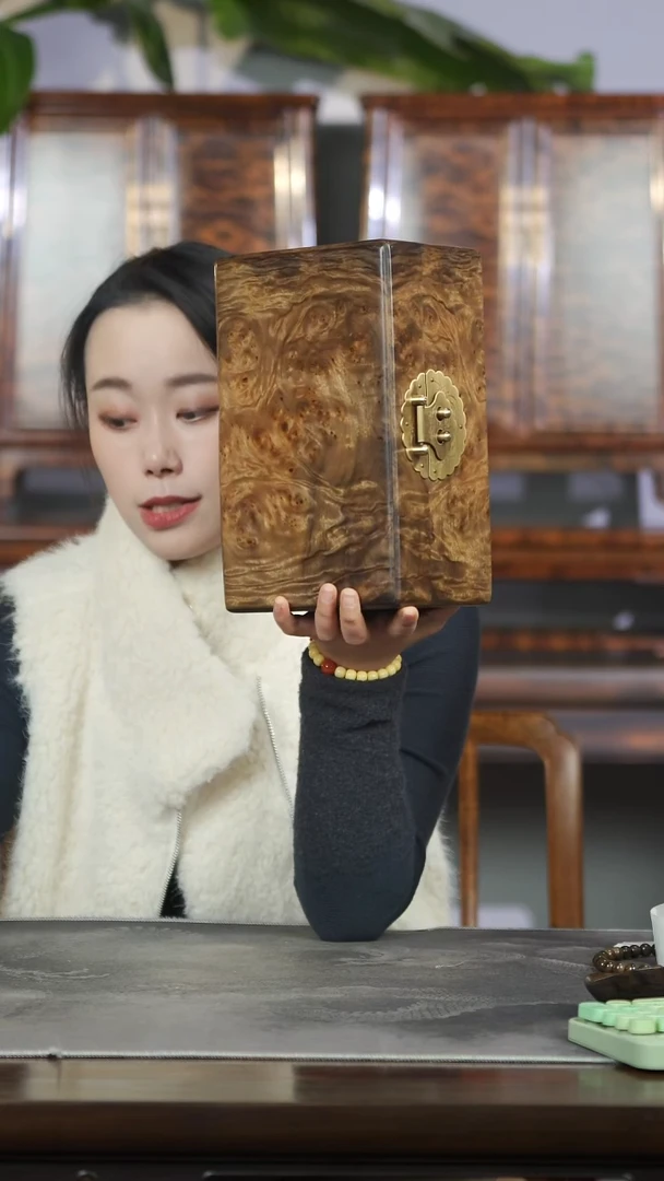 金丝楠满花葡萄瘤一木一器收纳盒88