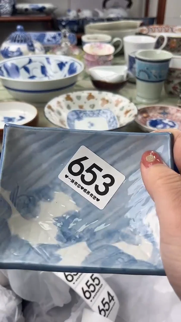 瓷片漫**端653