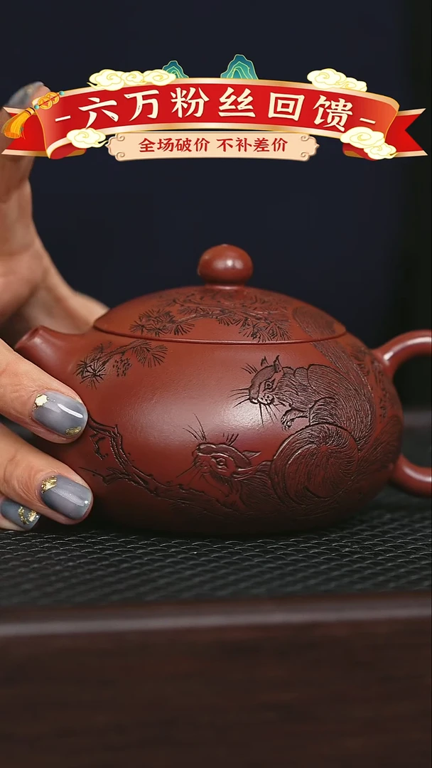 茶壶紫砂宜兴原矿 手工 紫砂壶