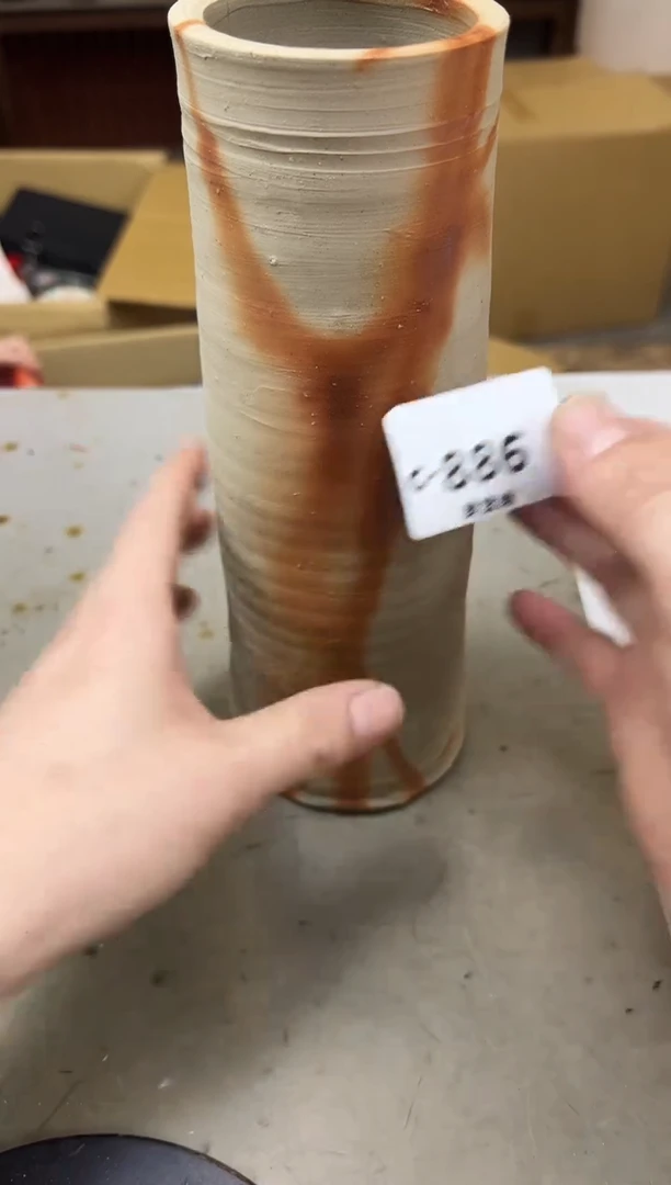 瓷片886 聚宝缘海陶精选