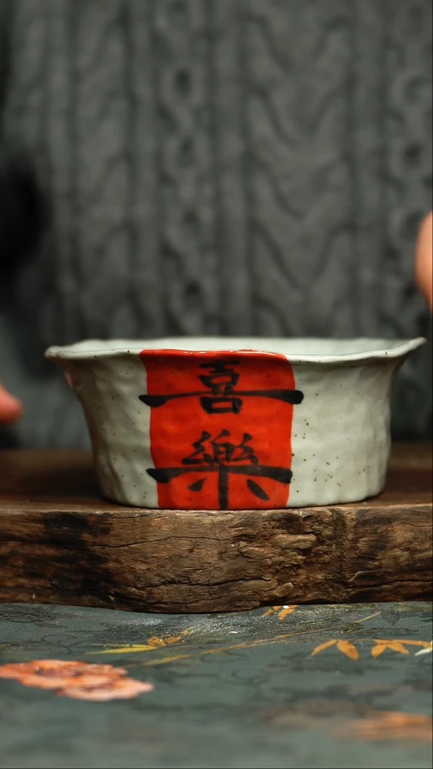 【闪购商品】杯釉下彩手工手绘同款陶器