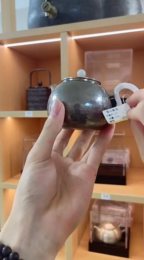 古悦泡茶壶