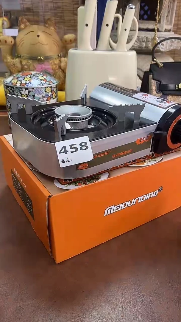 瓷片458养器轩欢迎您
