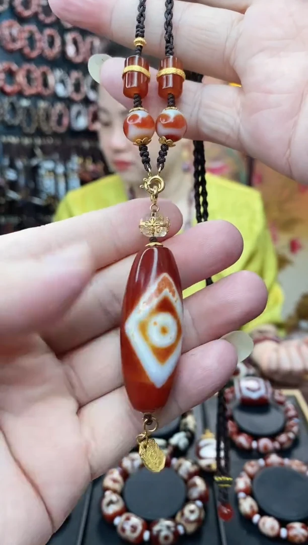 玛瑙/玉髓项链未镶嵌文昌吊坠