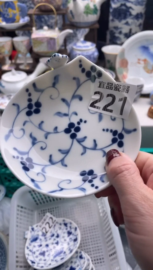 【闪购商品】瓷片宜品陶瓷感谢支持