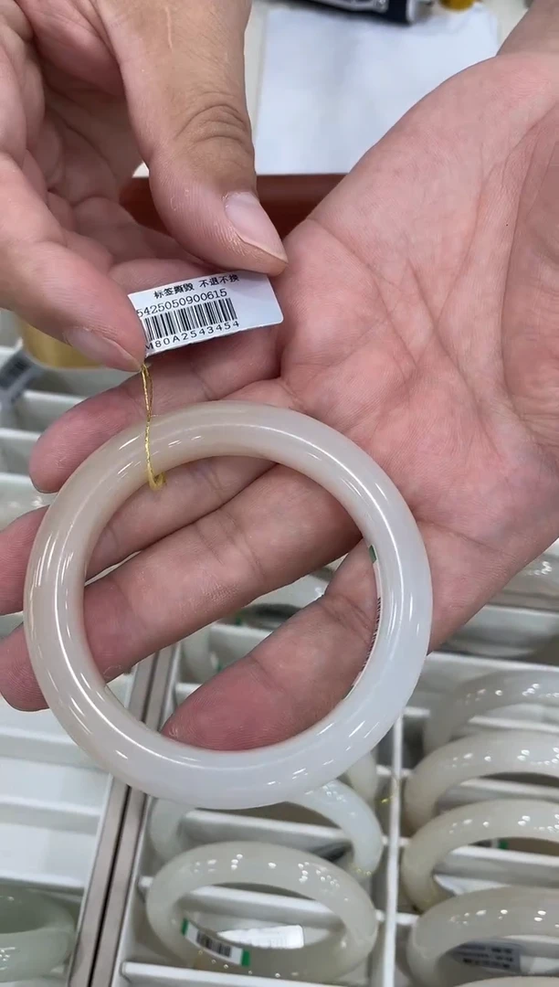 未镶嵌手镯和田玉56-57圈口 3454