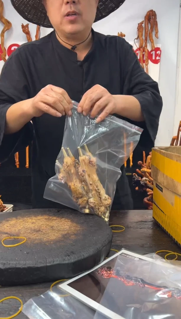 黑果木其他黑果木138