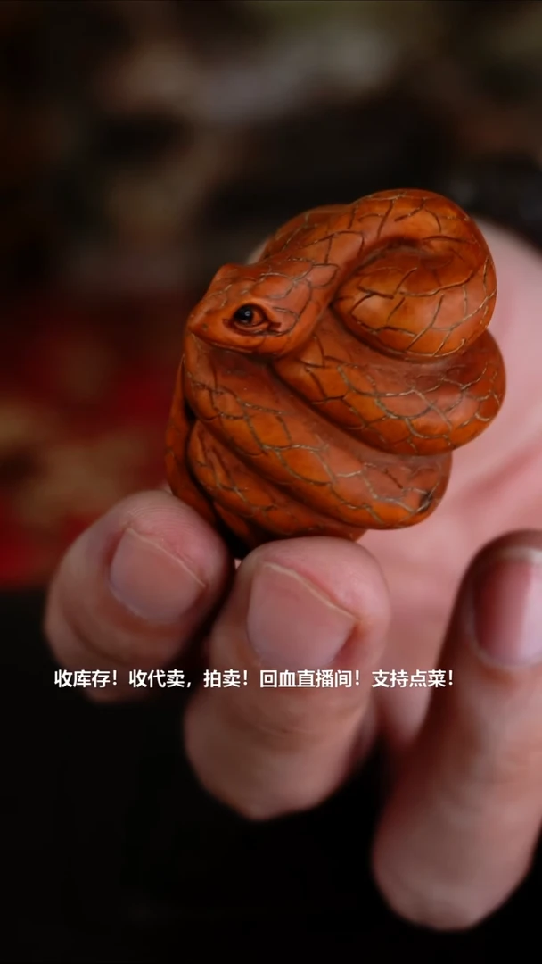 手工艺品琉璃瓷器