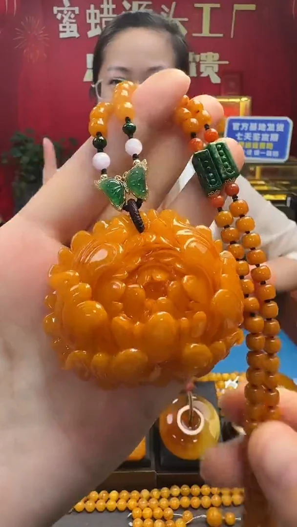 琥珀吊坠(赠链)18K金镶嵌蜜蜡牡丹花套装