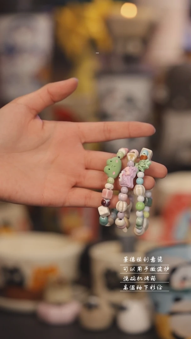 【闪购商品】随机景德镇可爱设计师款陶瓷