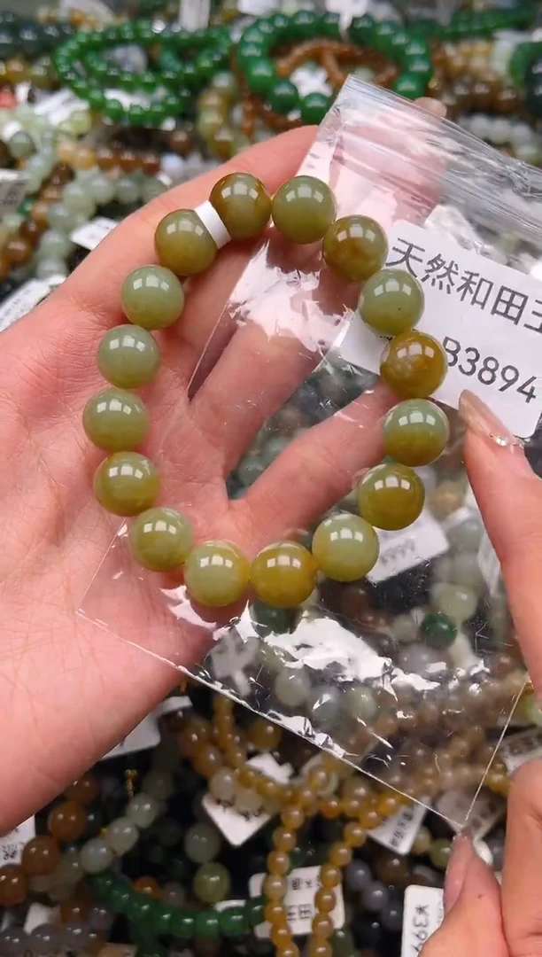 未镶嵌和田玉挂件1