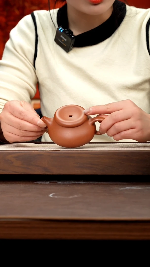 【闪购商品】紫砂茶壶红降坡平安扣150cc左右