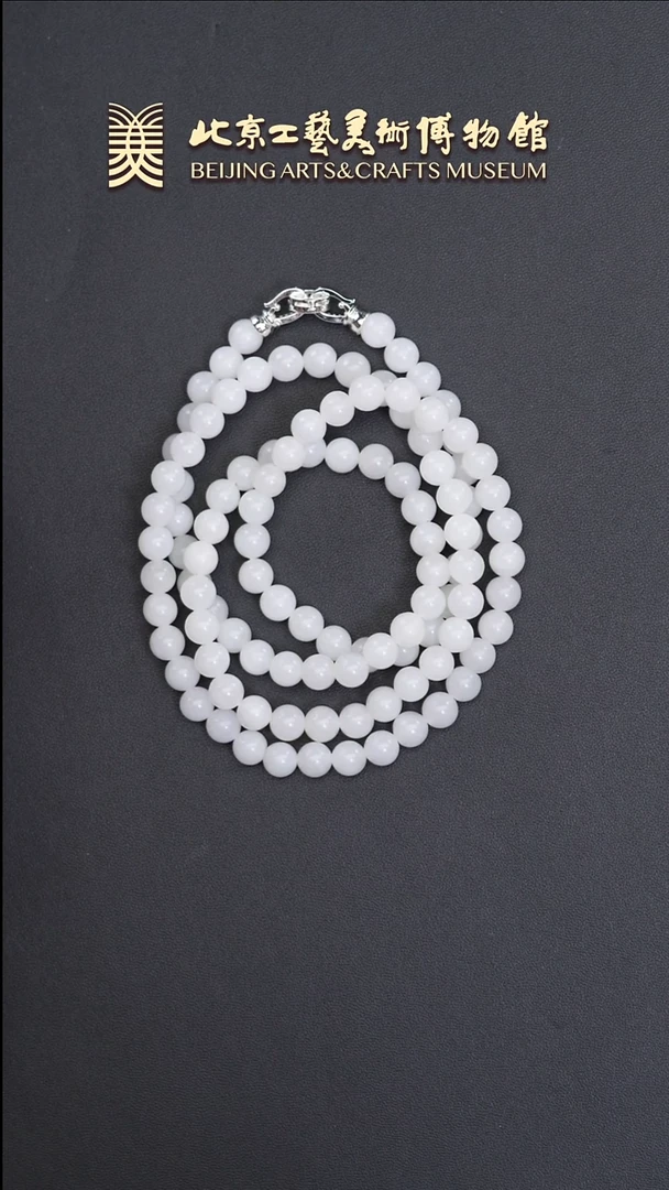 和田玉未镶嵌项链B0611GMD088珠串