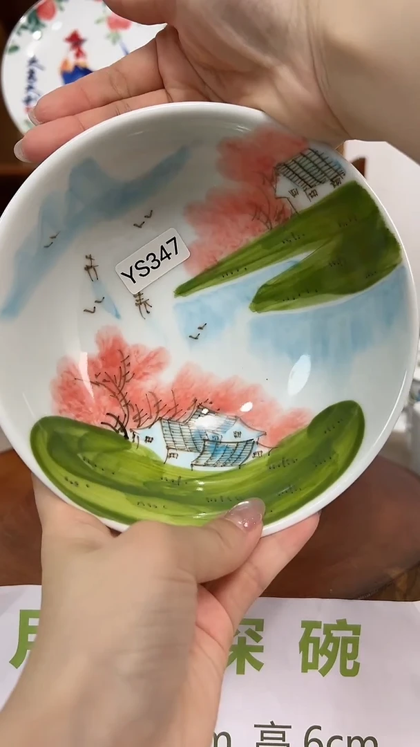 摆件景德镇手工手绘陶瓷餐具