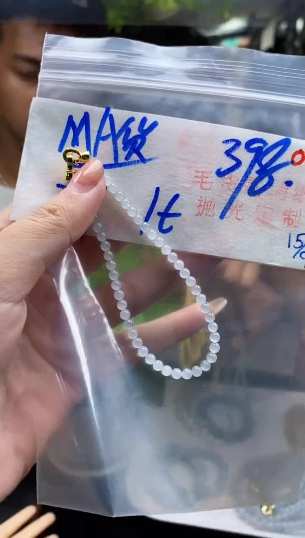 未镶嵌定制翡翠020毛货需精细抛光多样性发一件珠串