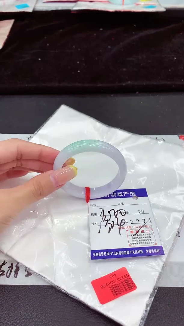 未镶嵌手镯翡翠1111111111111