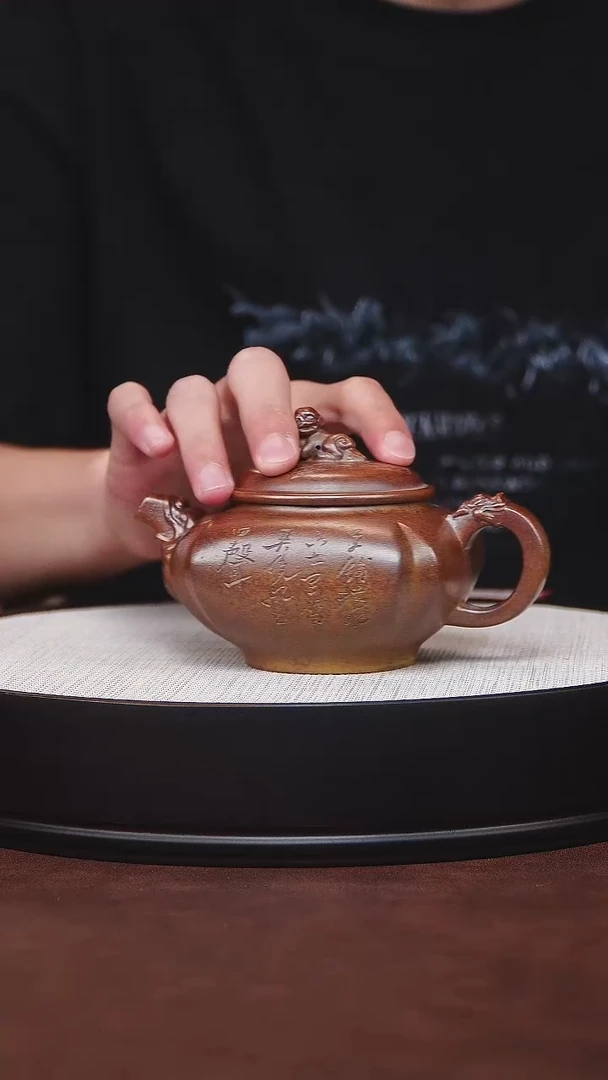 茶杯紫砂四方瑞兽