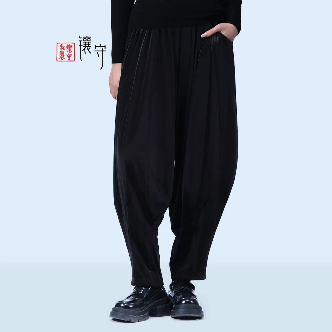 【镶守·悠然】轻中式气质潮流中国风百搭休闲显瘦萝卜裤K1923丝绒