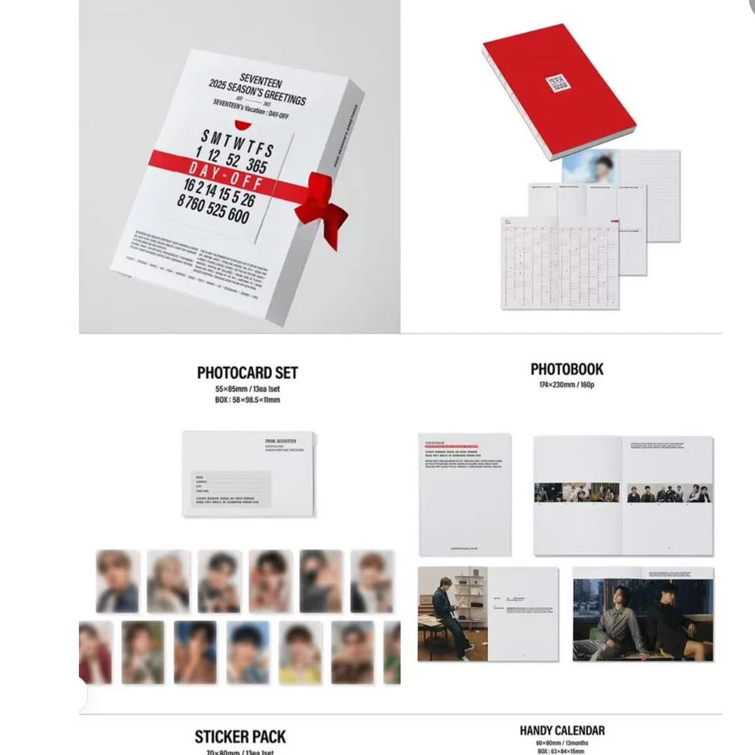 2025 SM台历 nct riize aespa TXT SEVENTEEN  台历 专辑