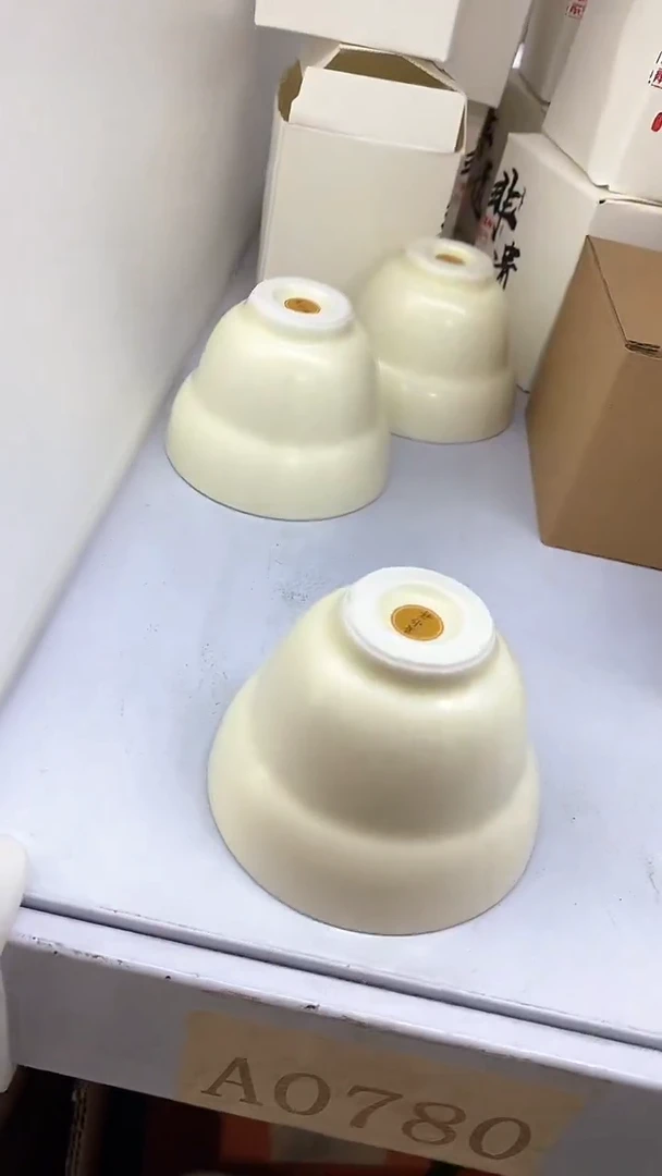 瓷片A0780陶瓷茶具茶器