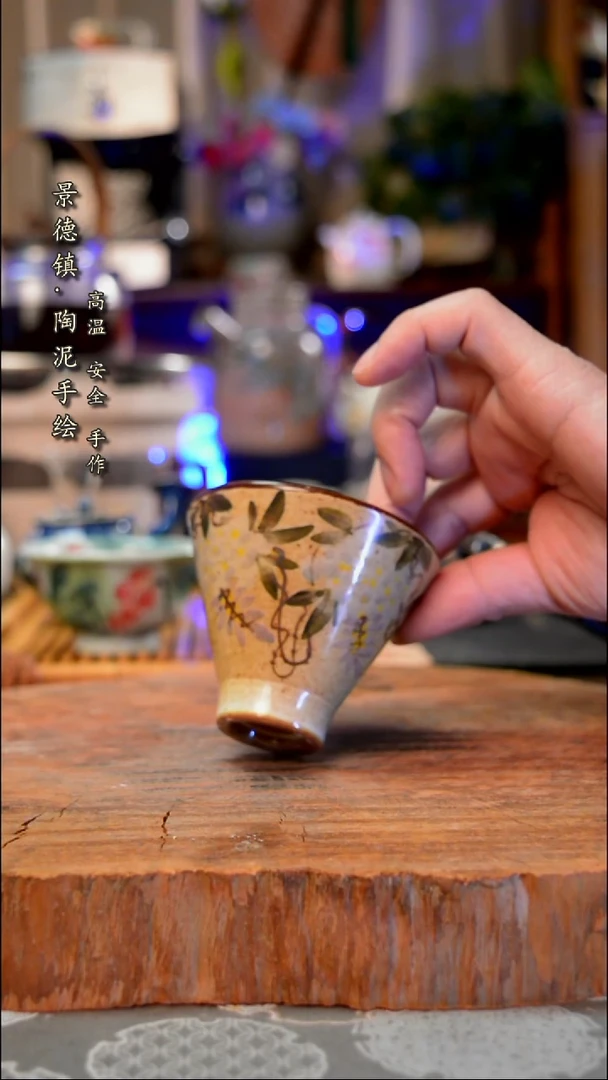 【闪购商品】杯子紫藤手工手绘手工手绘