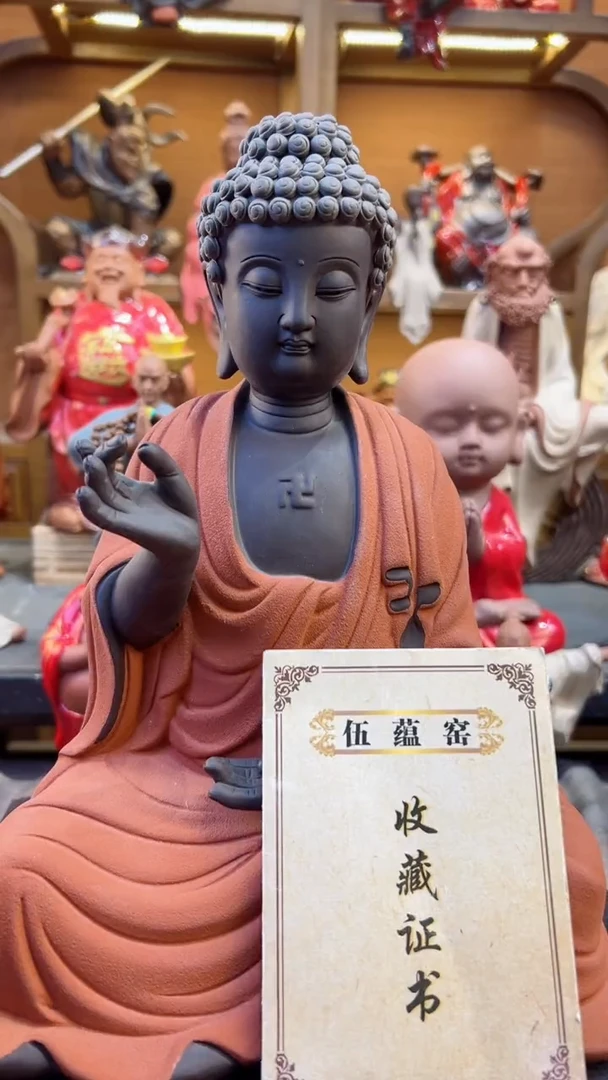 【闪购商品】紫砂茶宠器闵茶宠摆件