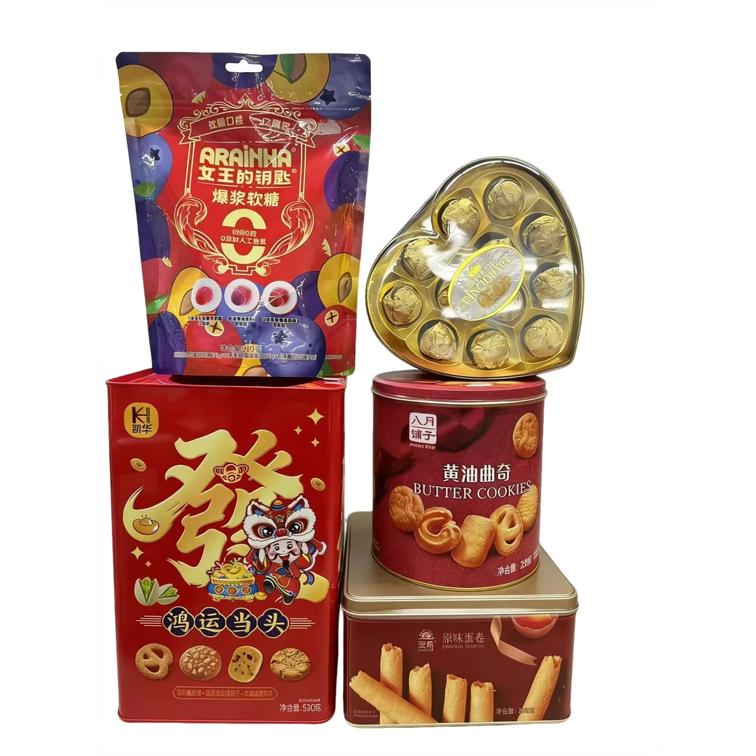 【平安喜乐-五福临门大礼包】什锦年货礼盒，巧克力、曲奇、蛋卷1296g