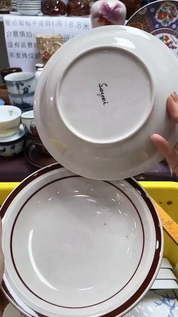 【闪购商品】1闪购闪购闪购闪购