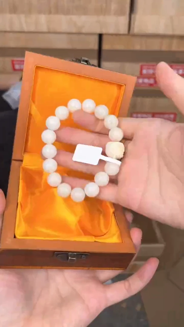 品茗文玩阁白玉菩提链接@@LSC047