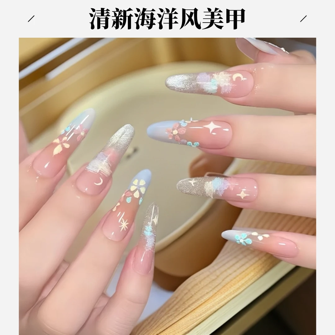 【艺奢】371~380 春日清新薄荷渐变侧光猫眼纯手工穿戴甲高级显白