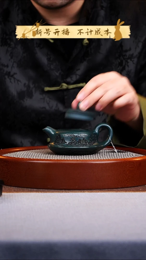 茶杯紫砂一帆风顺