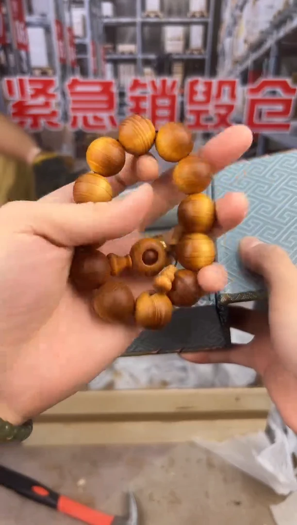 盛元堂文玩崖柏链接@@SP383